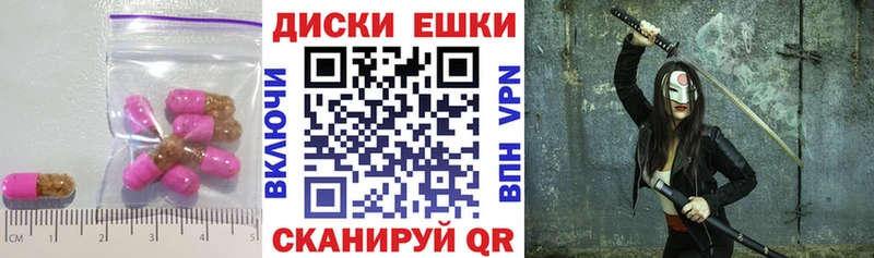 Ecstasy Philipp Plein  даркнет официальный сайт  Выкса  мега зеркало 