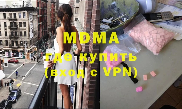 сатива Киреевск