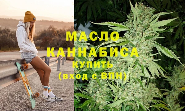 гашиш Инта