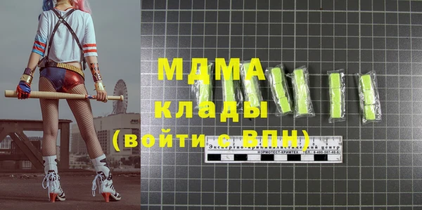 меф VHQ Алексеевка