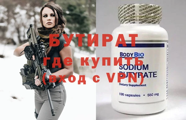 винт Алзамай