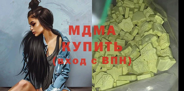 винт Иннополис