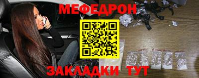 ALPHA-PVP Нальчик