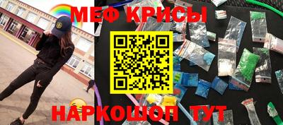 ALPHA-PVP Нальчик