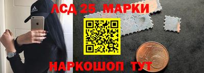 каннабис Нарткала