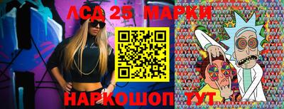 каннабис Нарткала