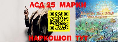 каннабис Нарткала