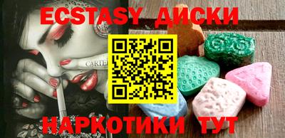 ALPHA-PVP Нальчик