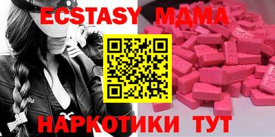 каннабис Нарткала
