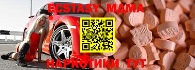 каннабис Нарткала