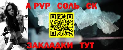 каннабис Нарткала