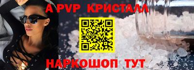 каннабис Нарткала