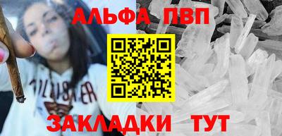 каннабис Нарткала