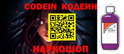 каннабис Нарткала