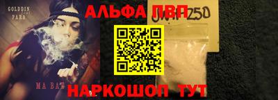 каннабис Нарткала