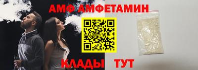 2c-b Наро-Фоминск