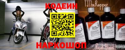 каннабис Нарткала