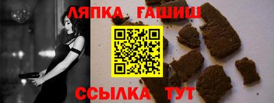 ALPHA-PVP Нальчик