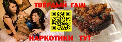 2c-b Наро-Фоминск
