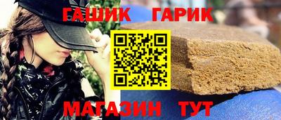 ALPHA-PVP Нальчик