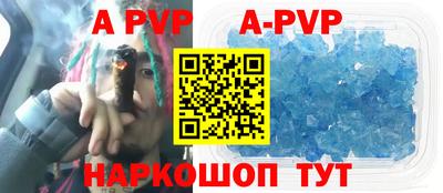 каннабис Нарткала