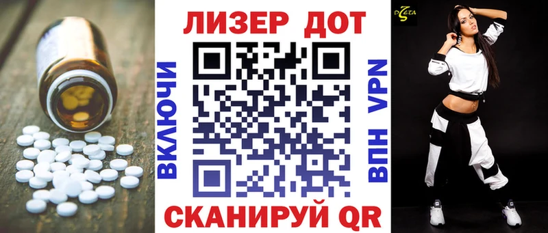 darknet формула  Выкса  блэк спрут как войти  LSD-25 экстази ecstasy  как найти  