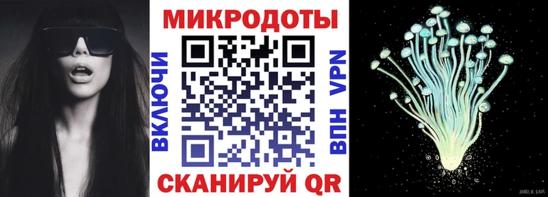 цены наркотик  Выкса  Псилоцибиновые грибы мицелий 