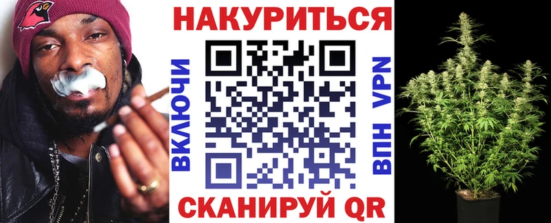 Шишки марихуана VHQ  Выкса 